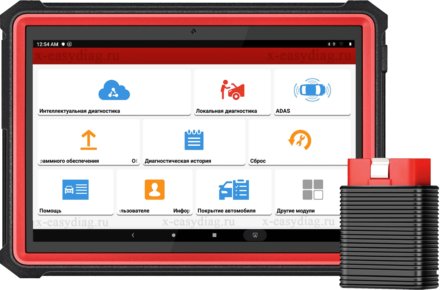 XDIAG PRO3 активация марок Thinkcar Pro XDIAG PRO3 активация марок для Thinkcar Pro