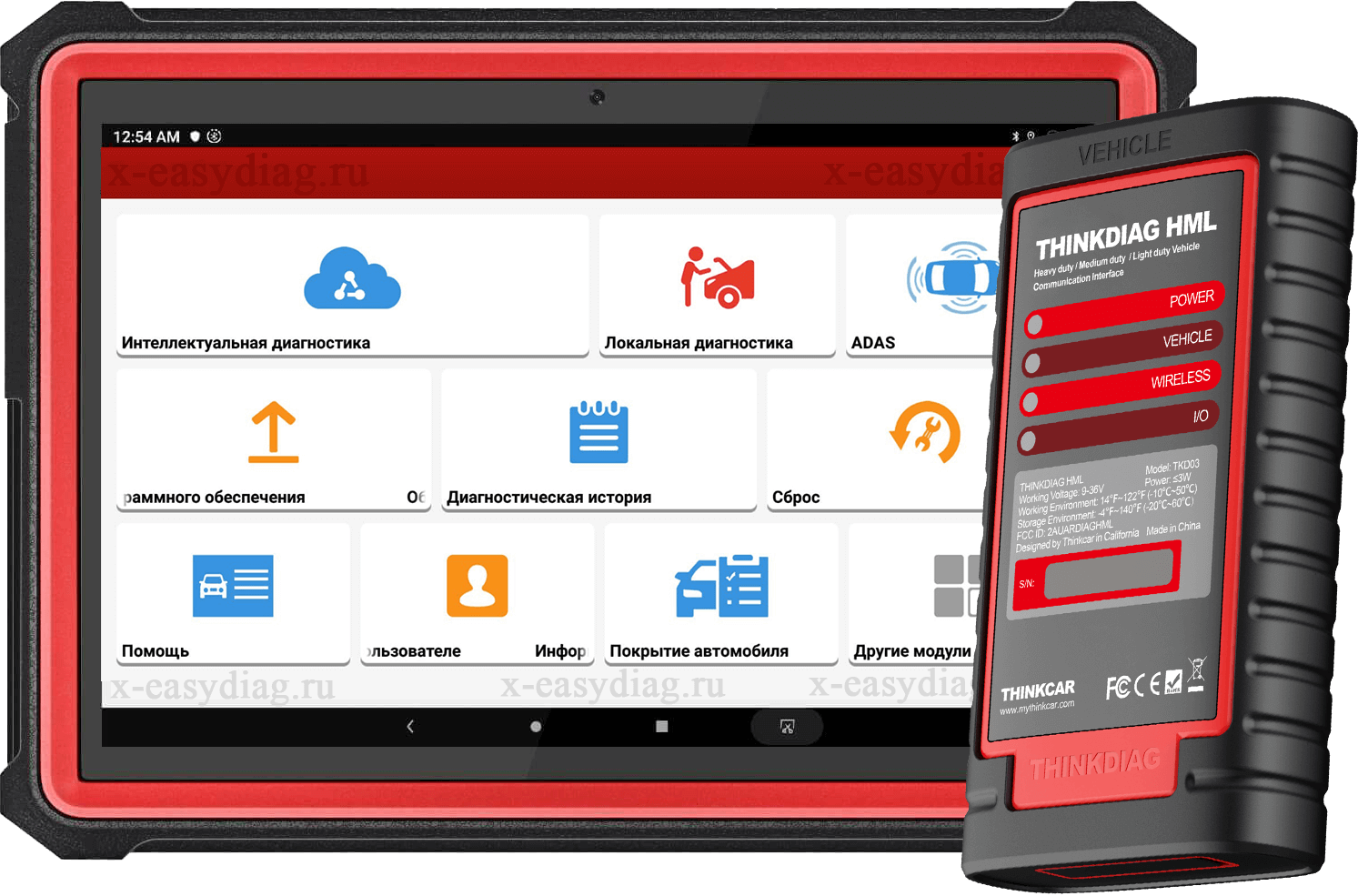 XDIAG PRO3 активация марок Thinkdiag HML XDIAG PRO3 активация марок для Thinkdiag HML