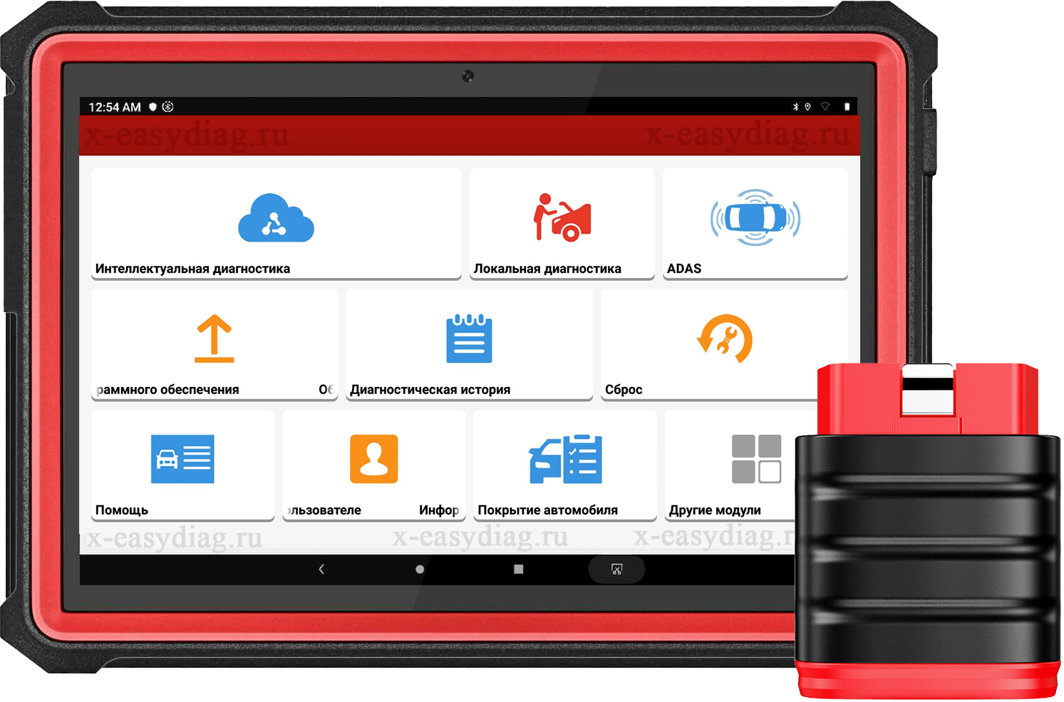 XDIAG PRO3 активация марок Thinksafe XDIAG PRO3 активация марок для Thinksafe
