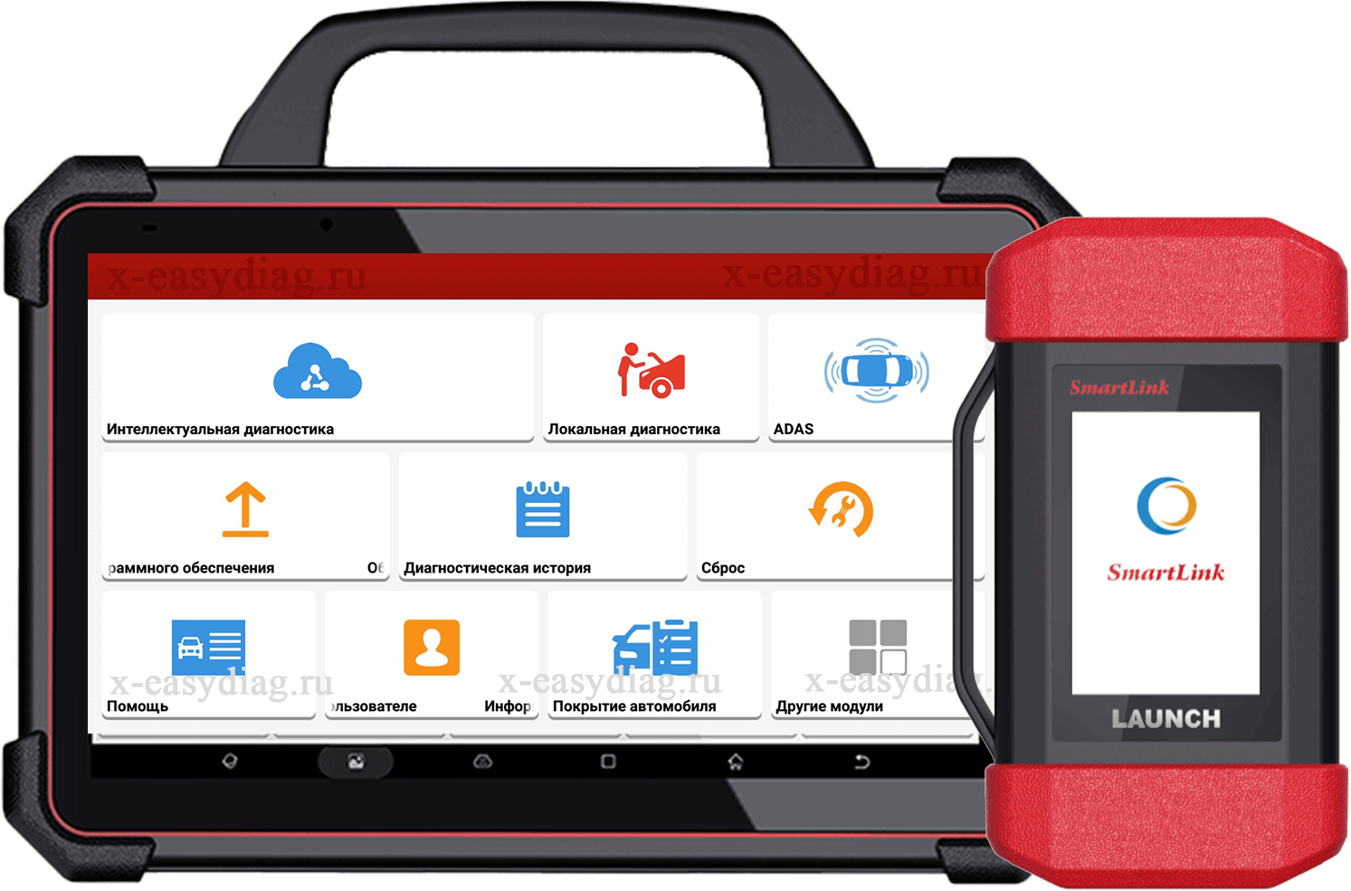 XDIAG PRO3 активация марок x431 PAD 7 XDIAG PRO3 активация марок для x431 PAD 7